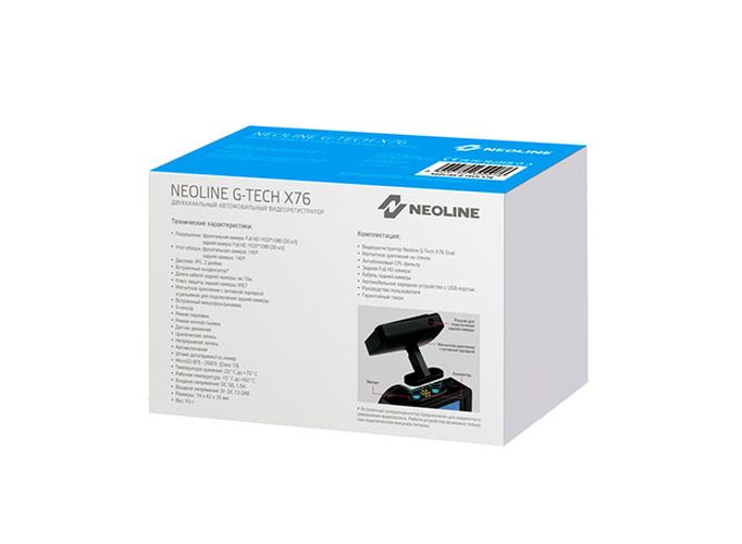 Videoregistrator Neoline G-Tech X76 Dual | G-TECH X76, купить недорого