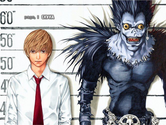 Death Note. Black Edition. Книга 1 | Ооба Цугуми, фото № 4