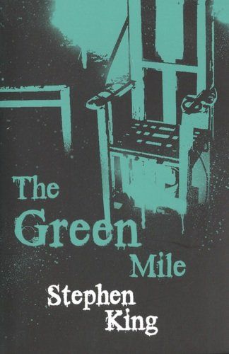 Green Mile | Стивен Кинг