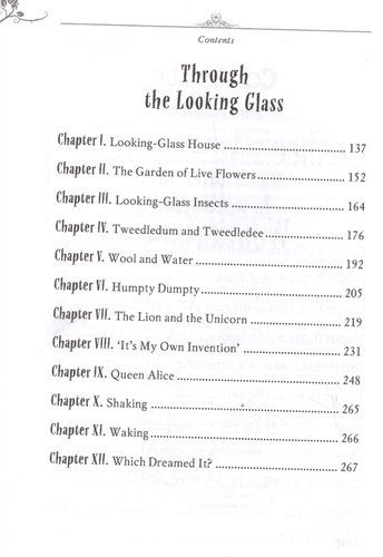 Алиса в Стране чудес. Алиса в Зазеркалье = Alice`s Adventures in Wonderland. Through the Looking Glass | Льюис Кэрролл, 10850000 UZS