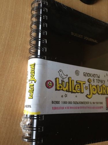 Nuqtali bloknot. bullet journal, arzon