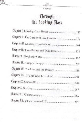 Алиса в Стране чудес. Алиса в Зазеркалье = Alice`s Adventures in Wonderland. Through the Looking Glass | Льюис Кэрролл, в Узбекистане