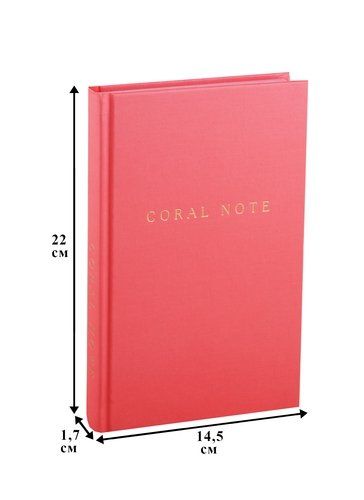 Coral Note. Блокнот с коралловыми страницами (твердый переплет), в Узбекистане