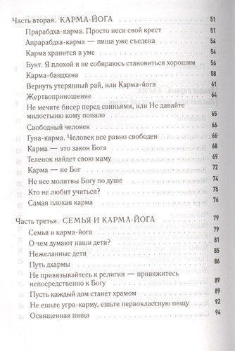 Эволюция сознания | Александр Хакимов, в Узбекистане