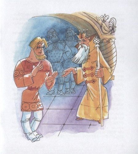 Qurbaqa malika | Aleksandr Afanasev, O'zbekistonda
