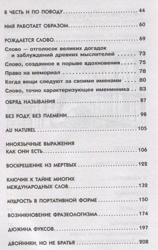 Путешествие в слово | Эдуард Вартаньян, в Узбекистане