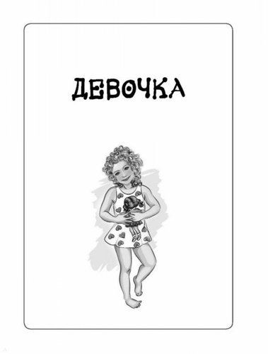 Вальс гормонов-2: девочка, девушка, женщина + мужская партия. Танцуют все! | Наталья Зубарева, O'zbekistonda