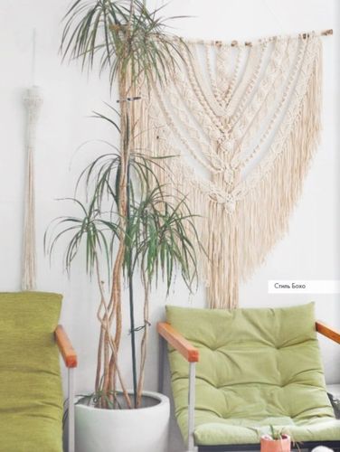 МАКРАМЕ Style. От техники к искусству: пошаговые уроки плетения | Гуля Маркелова, sotib olish