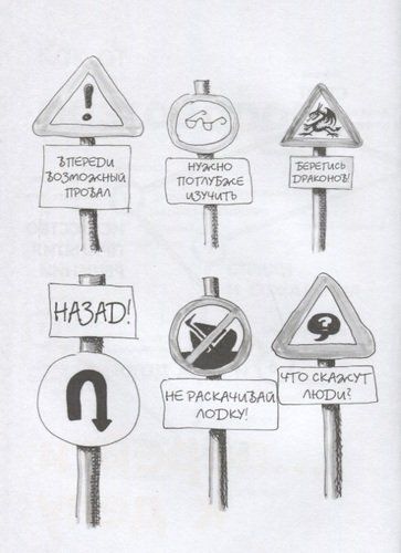 Волшебный пинок для начала твоей новой жизни. Как перестать тупить и начать что-то делать | Шаа Васмунд, Ричард Ньютон, sotib olish