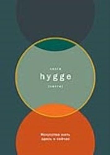 Книга hygge: Искусство жить здесь и сейчас | Томсен Бритс Л.