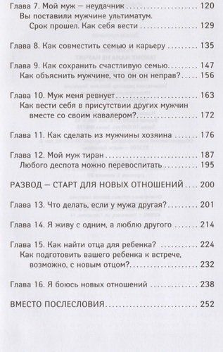 Такому мама не научит | Павел Раков, в Узбекистане