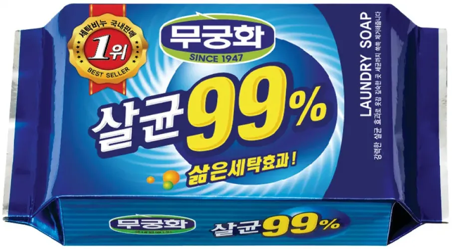 Мыло Mukunghwa 99% Sterilization Laundry Soap