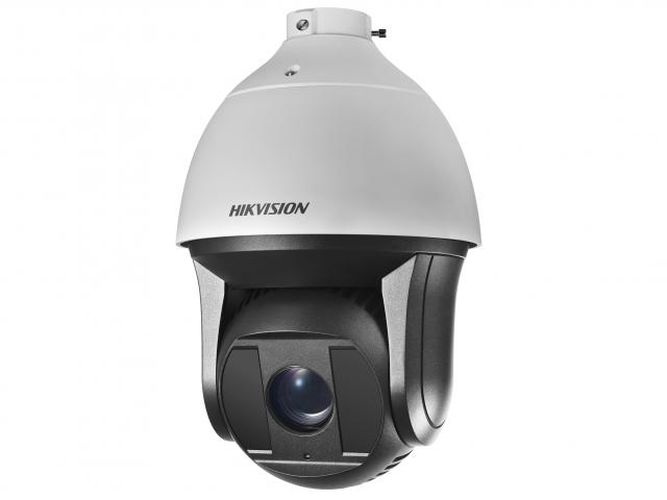 Hikvision DS-2DF8250I5X-AEL videokamera