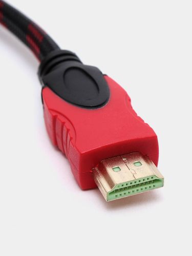 HDMI kabellari 14341, 1,5 m, купить недорого