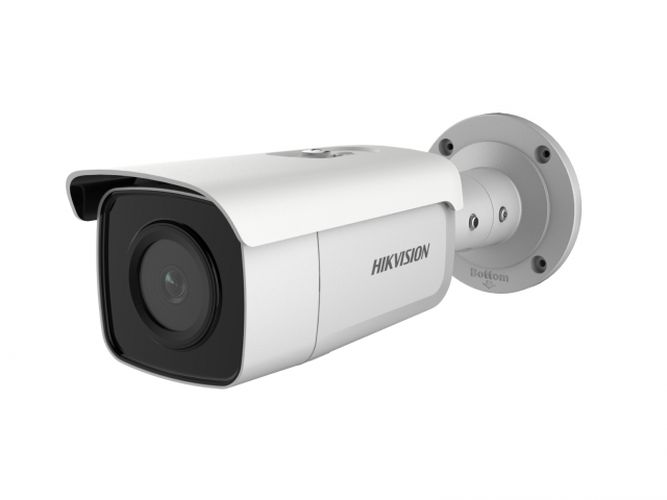 IP videokamera Hikvision DS-2CD2T26G1-4I