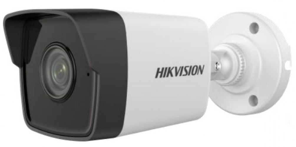 IP video kamera Hikvision DS-2CD1023G0-IUF