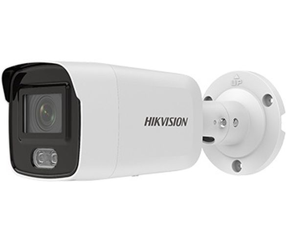 IP video kamera Hikvision DS-2CD2047G2-L - ColorVu