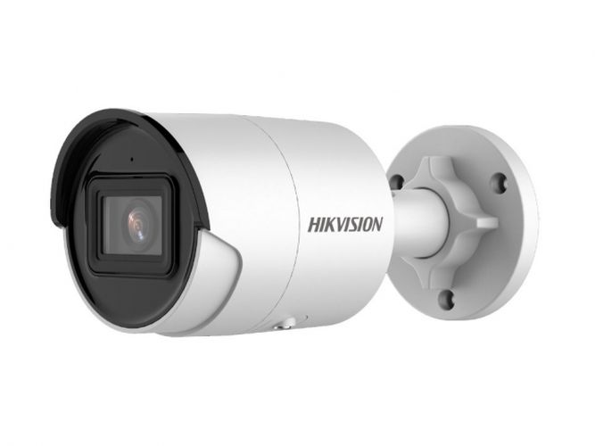 IP видеокамера Hikvision DS-2CD2043G2-I