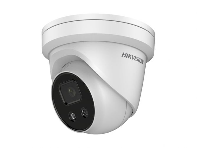 IP video kamera Hikvision DS-2CD2326G1-I/SL