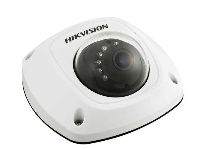 IP videokamera Hikvision DS-2CD2532F-I-IP-FULL HD