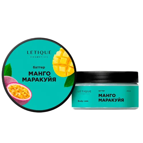 Крем-баттер Letique Cosmetics манго-маракуйя, купить недорого