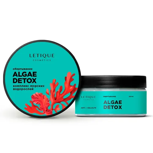 Холодное обертывание для тела Letique Cosmetics Algae Detox, 200 мл