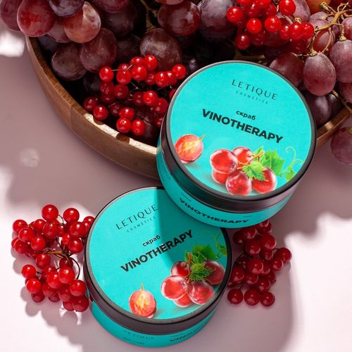 Скраб для тела Letique Cosmetics Vinotherapy, 250 мл, купить недорого