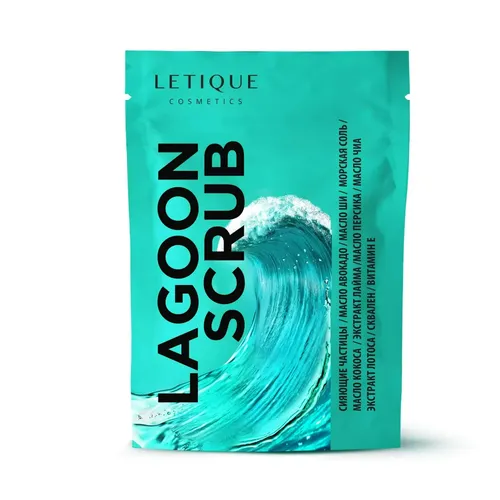 Tana skrabi Letique Cosmetics Lagoon Scrub, в Узбекистане