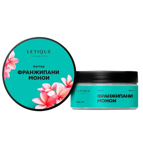 Krem-batter Letique Cosmetics Frangipani Monoi