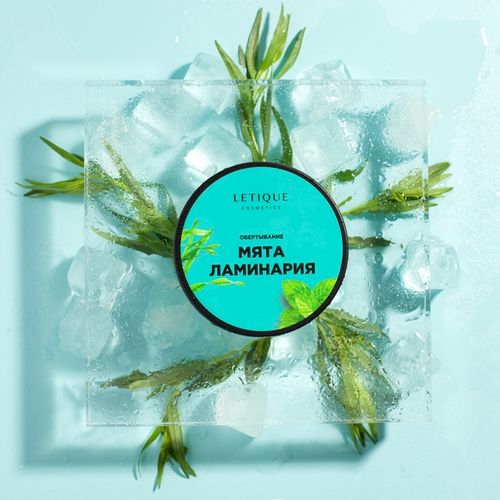 Sovuq tana o'rami Letique Cosmetics Laminaria-mint, 200 ml, купить недорого