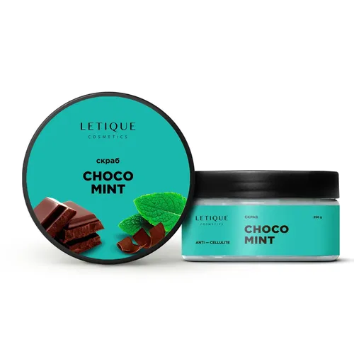 Tana skrabi Letique Cosmetics Choco Mint, купить недорого