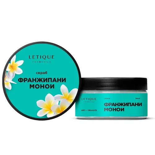 Скраб для тела Letique Cosmetics Франжипани-монои, купить недорого