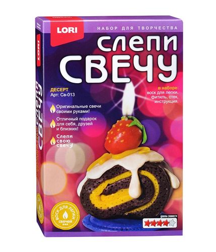 Наборы Слепи свечу "Десерт"