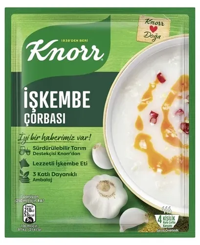 Суп быстрого приготовления Knorr Iskembe corbasi