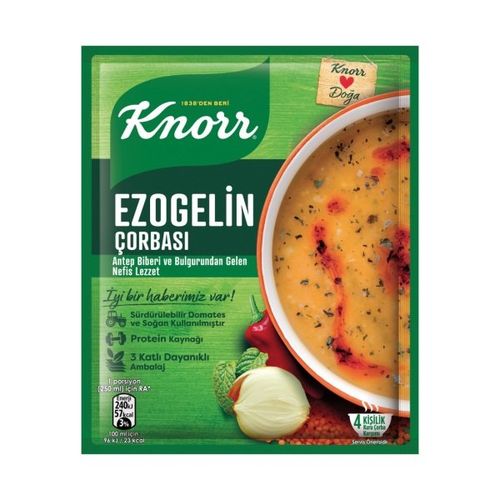 Суп быстрого приготовления Knorr Ezogelin