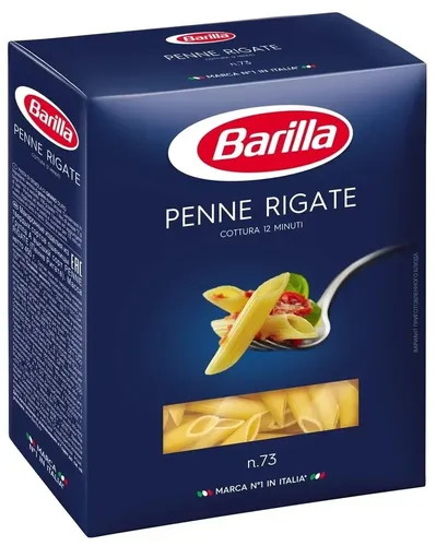 Barilla Макароны Penne Rigate n.73