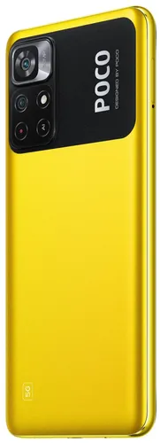 Смартфон Xiaomi Poco M4 Pro 5G, Жёлтый, 4/64GB, sotib olish