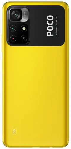Смартфон Xiaomi Poco M4 Pro 5G, Жёлтый, 4/64GB, в Узбекистане