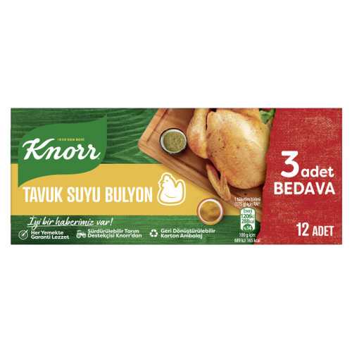 Бульон Knorr куриный