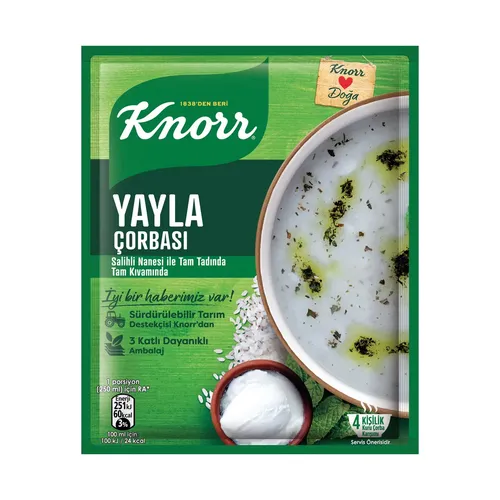 Суп быстрого приготовления Knorr Yayla Corbasi