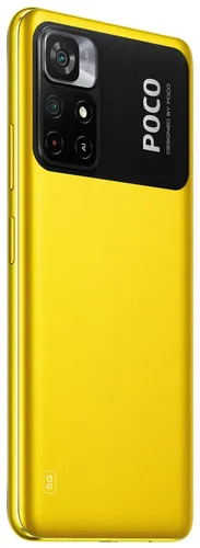 Смартфон Xiaomi Poco M4 Pro 5G, Жёлтый, 4/64GB, 228000000 UZS
