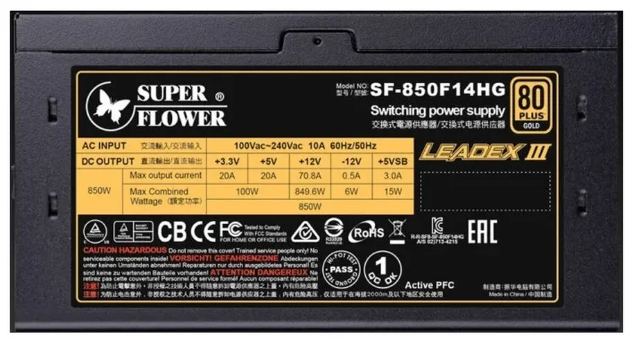  Super Flower LEADEX III Gold (SF-850F14HG) 850W quvvatlantirish manbai, в Узбекистане