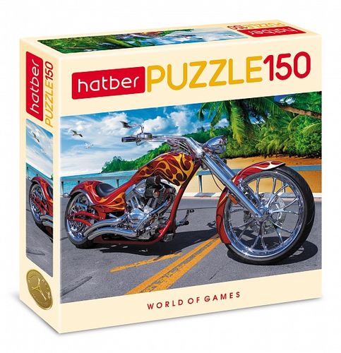  Hatber Pazzllari 150 "MotorBike"