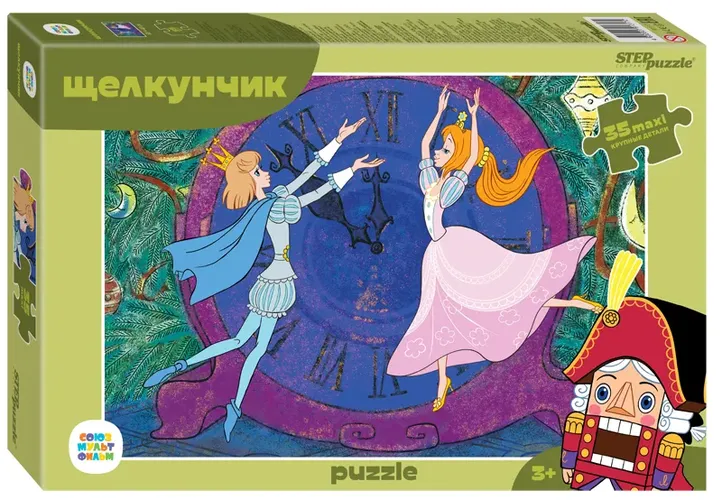 Step Puzzle / Пазл 35 MAXI "Щелкунчик" (С/м)