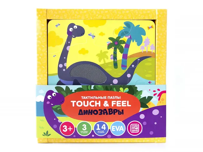 Taktil pazllar Touch & feel. Dinozavrlar