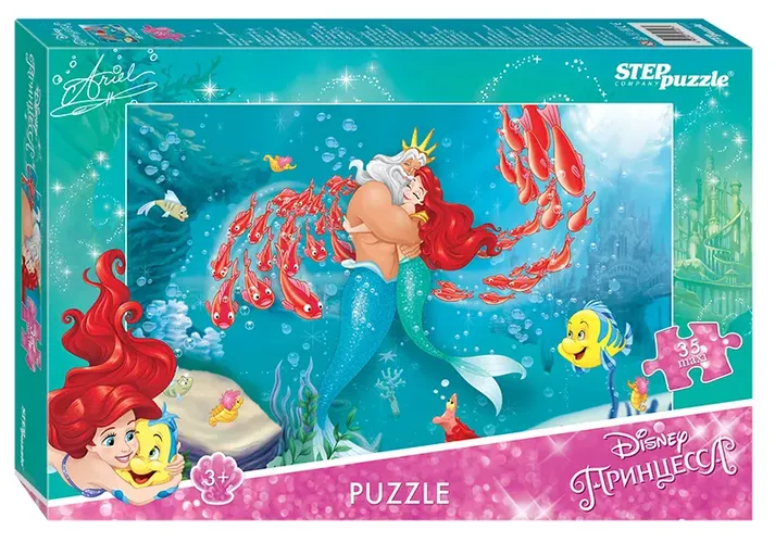 Step Puzzle / Пазл 35 MAXI "Русалочка - 2" (Disney)