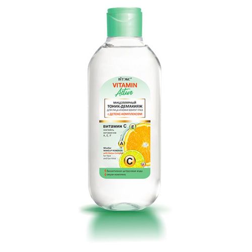 BIELITA VITEKS VITAMIN ACTIVE misellari yuz va ko'z atrofidagi teri uchun tonik bo'yanish tozalash vositasi. detoks to'plami bilan