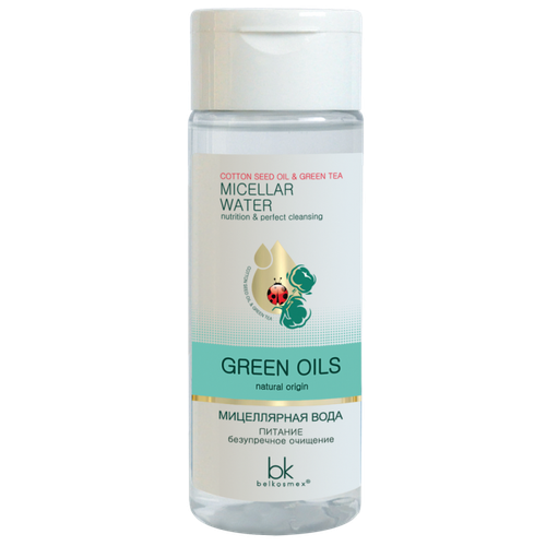 Мицеллярная вода BelKosmex GREEN OILS питание безупречное очищение