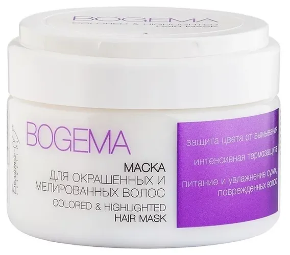 Маска Белита-М "BOGEMA" для окрашенных и мелированных волос