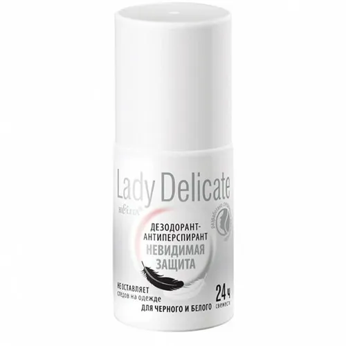 Dezodorant-antiperspirant BIELITA ROLL-ON "LADY DELICATE" Ko'rinmas himoya